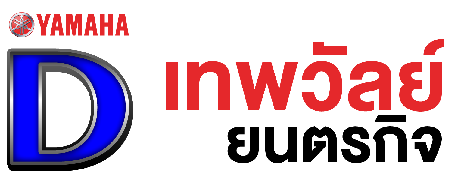 เทพวัลย์ ยนตรกิจ